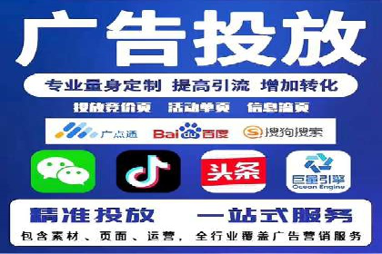 投资新趋势：开户高返点案例解析